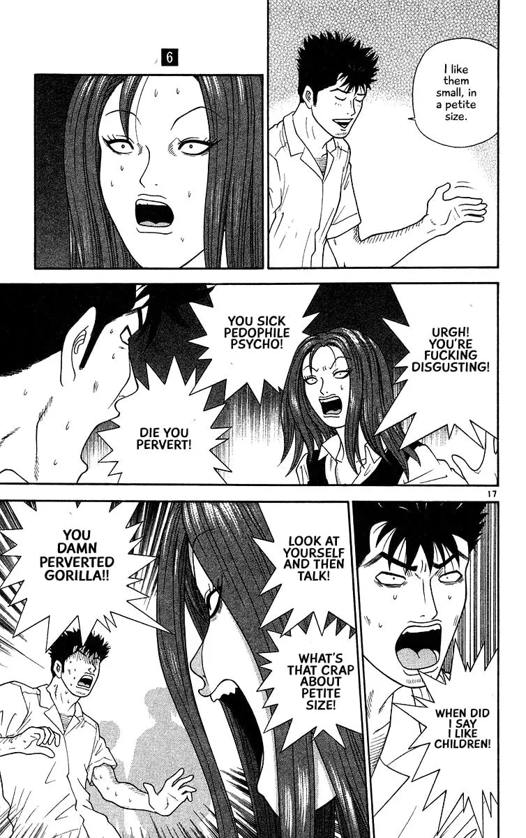I'm Doushirou Chapter 52 page 17 - 