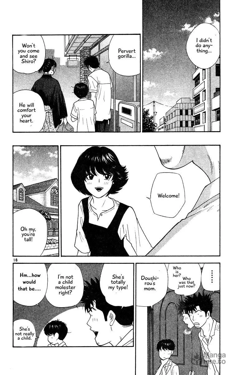 I'm Doushirou Chapter 52 page 18 - 