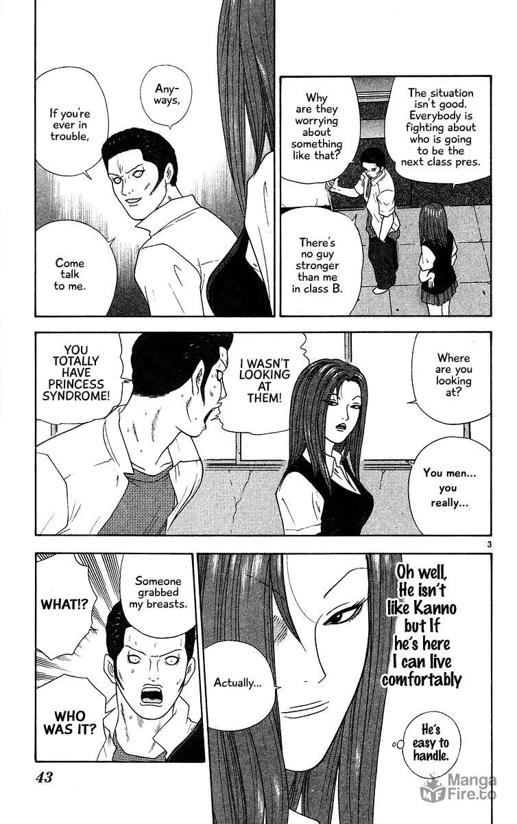 I'm Doushirou Chapter 52 page 3 - 