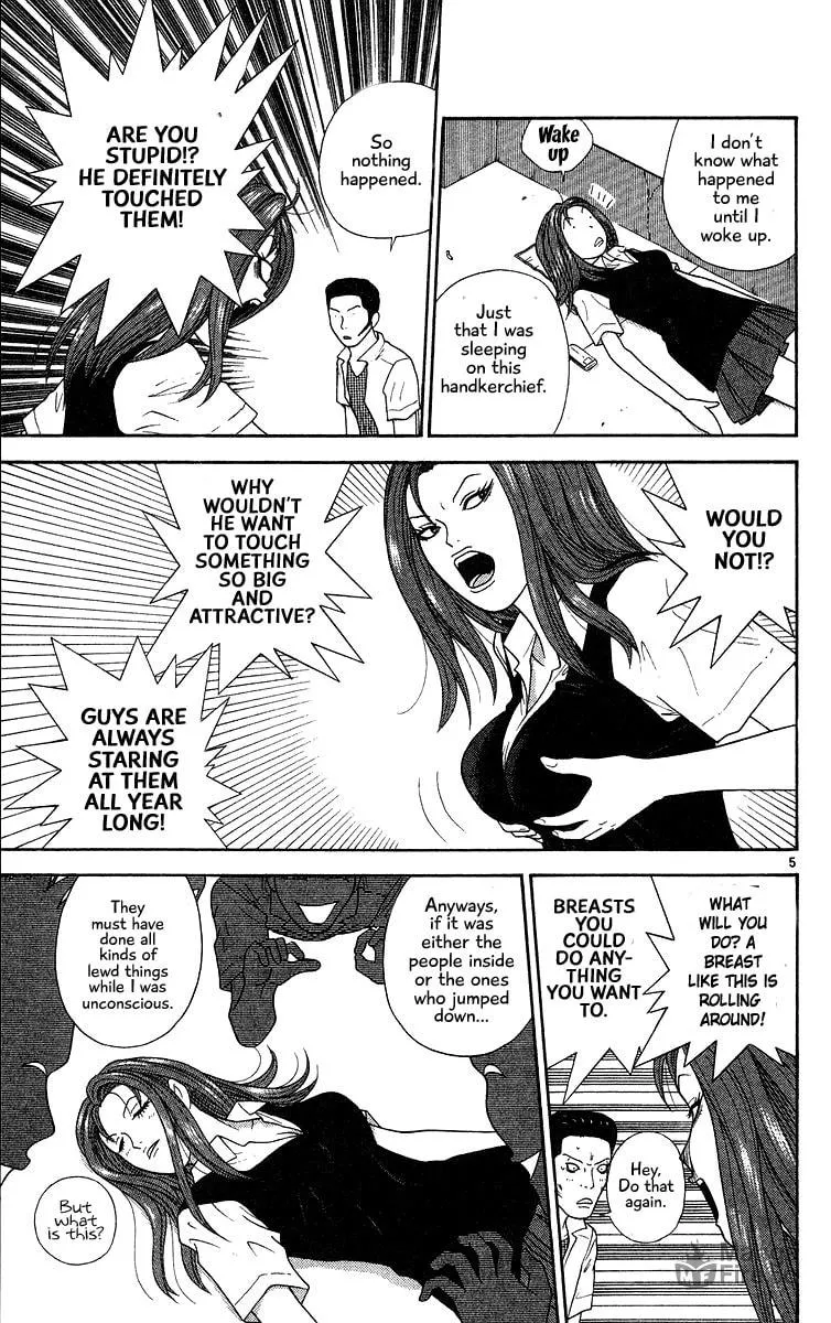 I'm Doushirou Chapter 52 page 5 - 