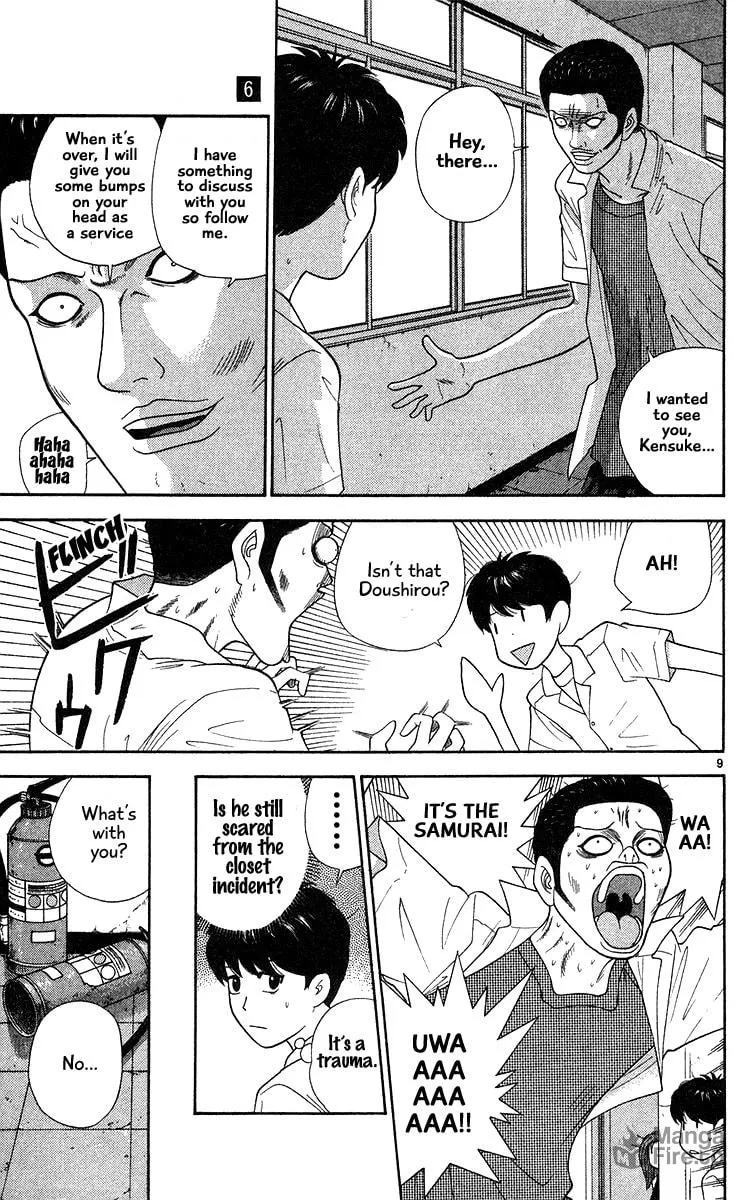I'm Doushirou Chapter 52 page 9 - 