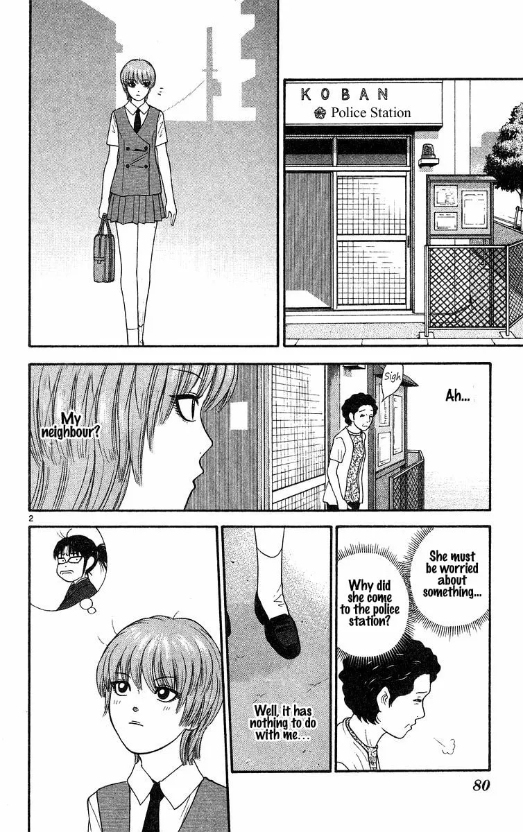 I'm Doushirou Chapter 54 page 2 - 