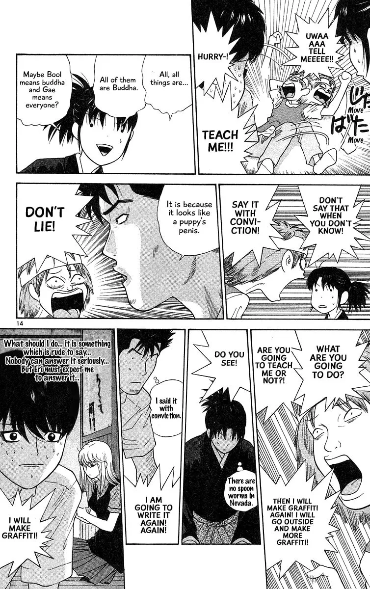 I'm Doushirou Chapter 54 page 14 - 