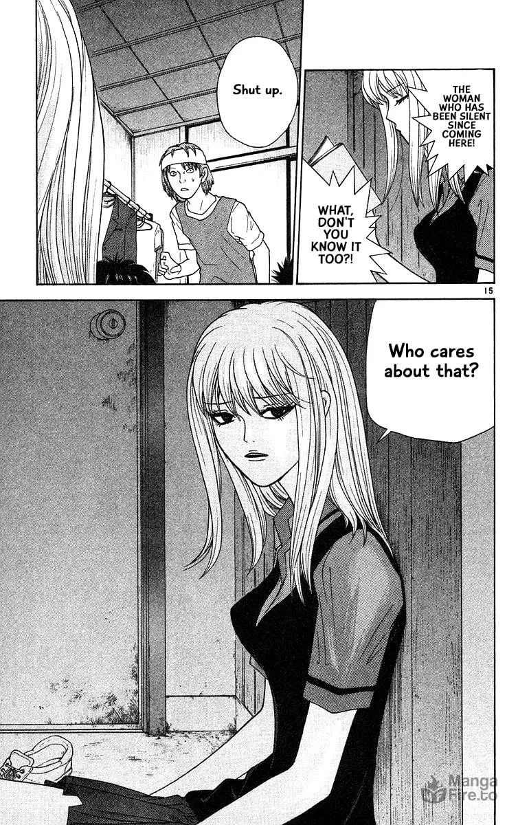 I'm Doushirou Chapter 54 page 15 - 