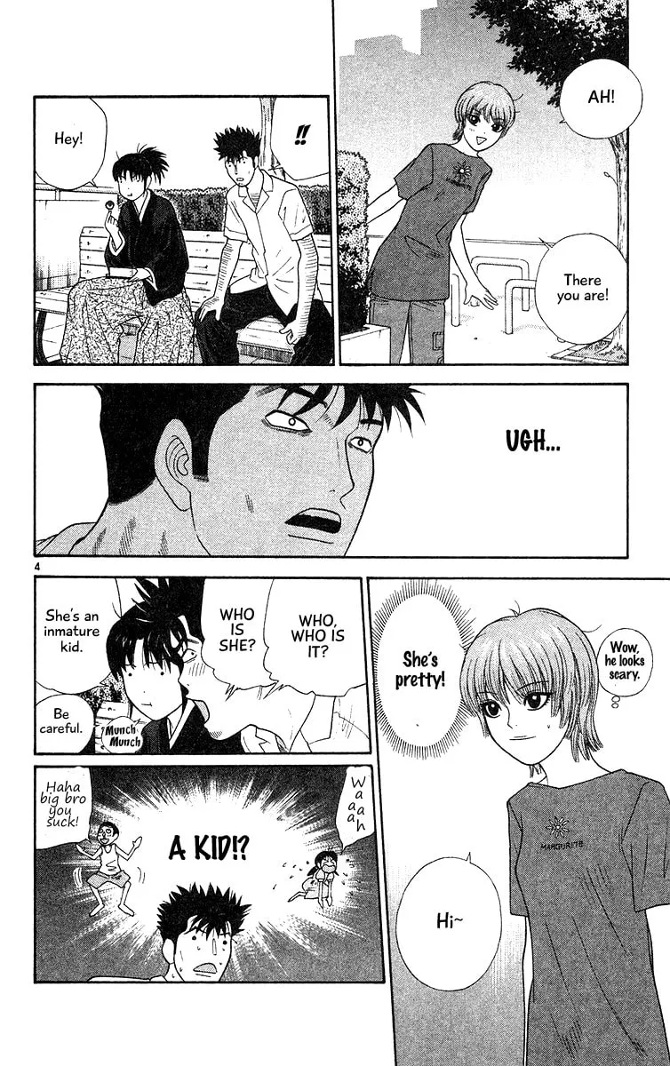 I'm Doushirou Chapter 54 page 4 - 