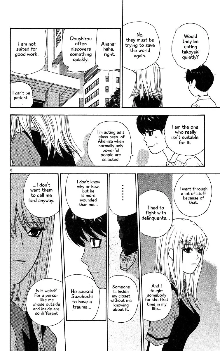 I'm Doushirou Chapter 54 page 8 - 