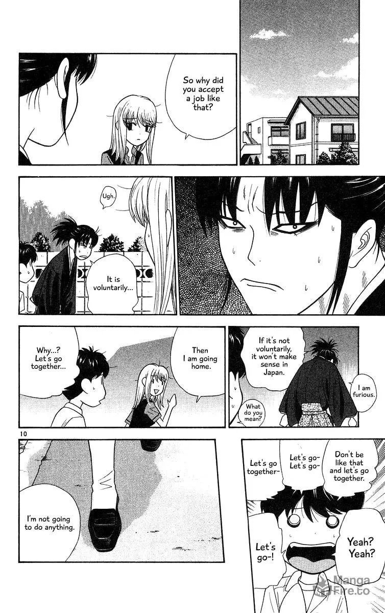 I'm Doushirou Chapter 54 page 10 - 