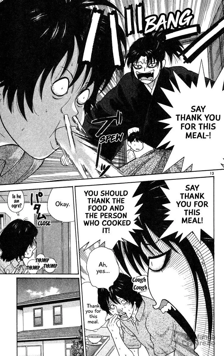 I'm Doushirou Chapter 55 page 12 - 