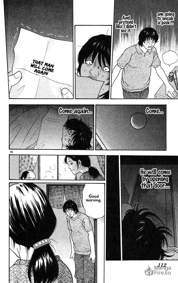 I'm Doushirou Chapter 55 page 15 - 