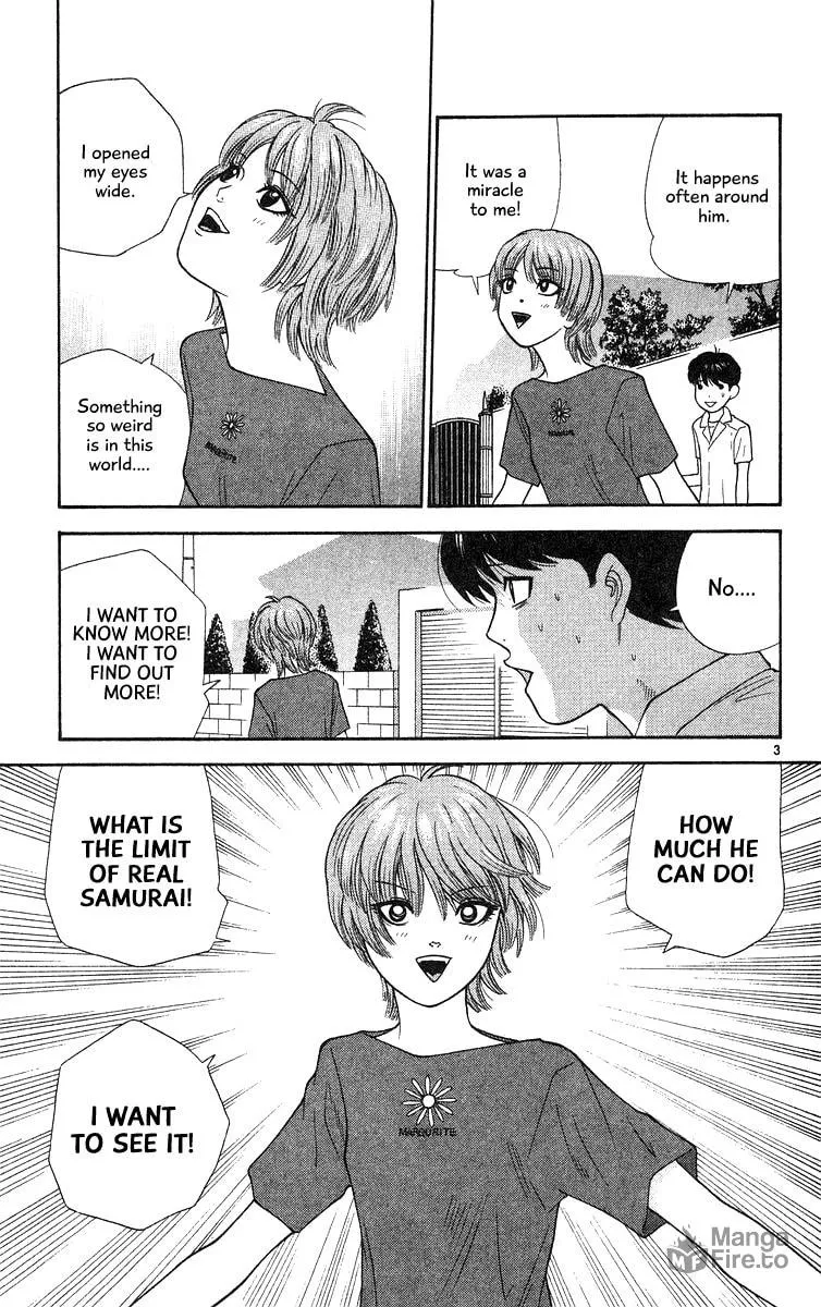 I'm Doushirou Chapter 55 page 3 - 