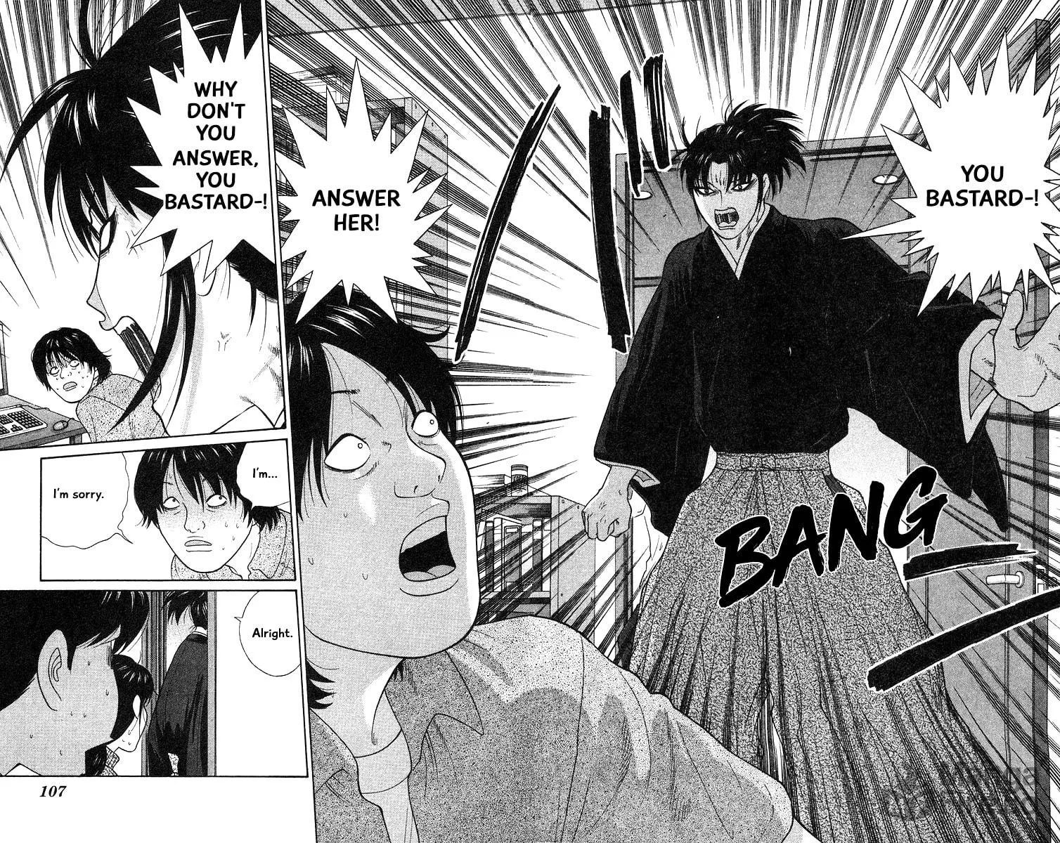 I'm Doushirou Chapter 55 page 10 - 