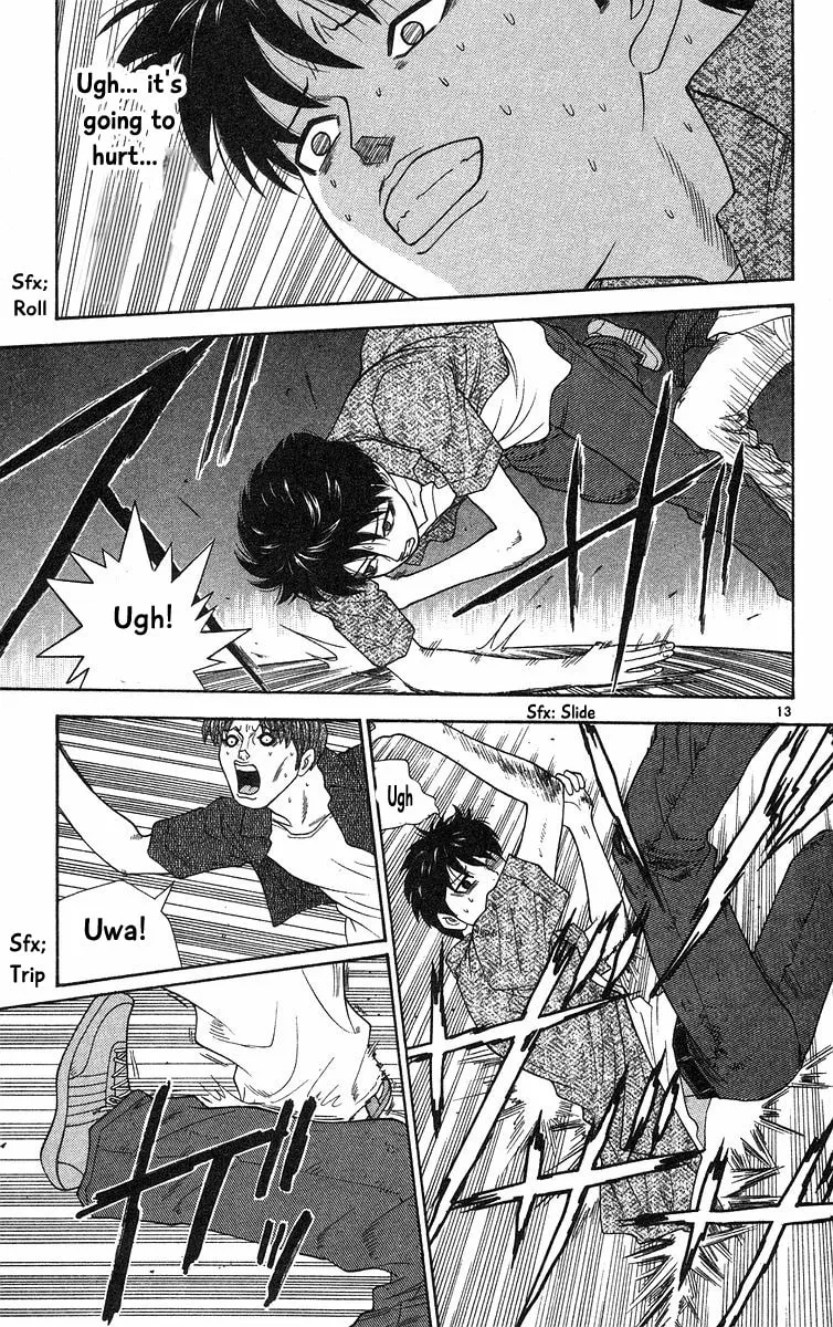 I'm Doushirou Chapter 58 page 13 - 