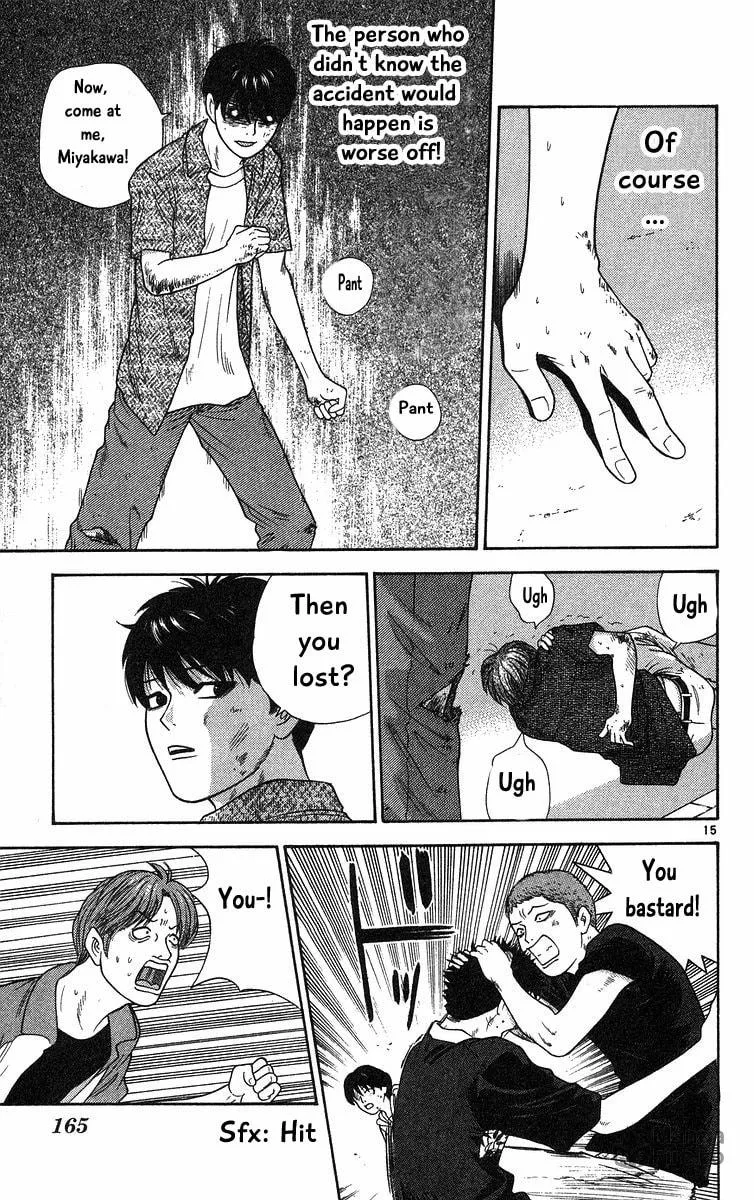 I'm Doushirou Chapter 58 page 15 - 