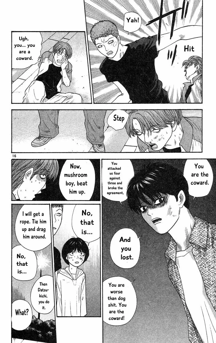 I'm Doushirou Chapter 58 page 16 - 