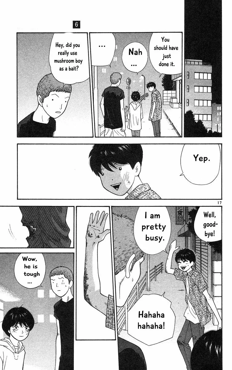 I'm Doushirou Chapter 58 page 17 - 