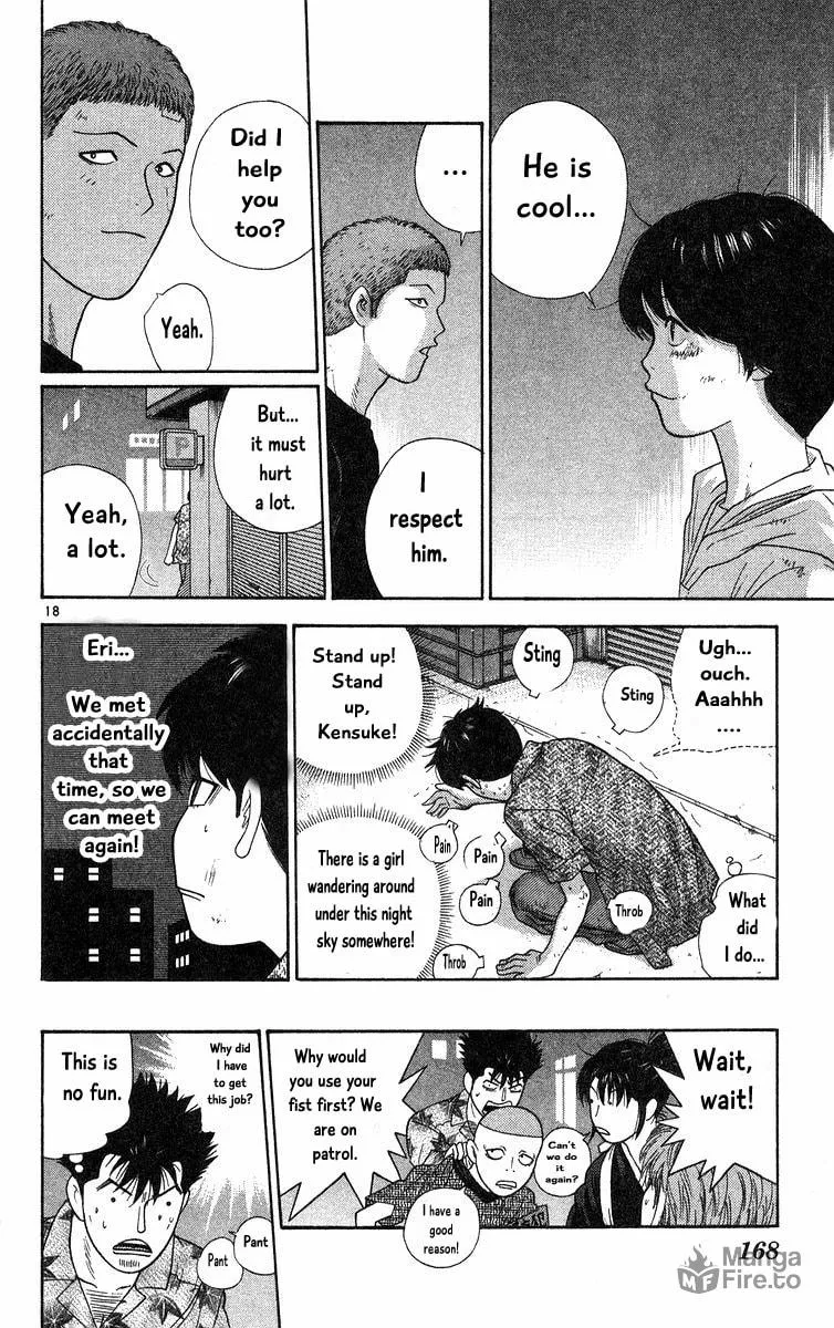 I'm Doushirou Chapter 58 page 18 - 