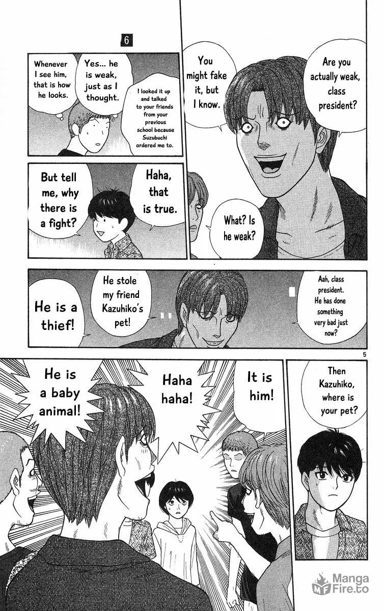 I'm Doushirou Chapter 58 page 5 - 