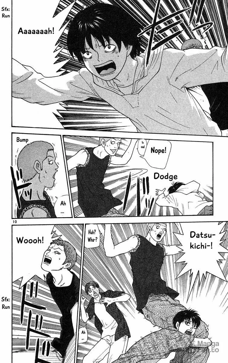 I'm Doushirou Chapter 58 page 10 - 