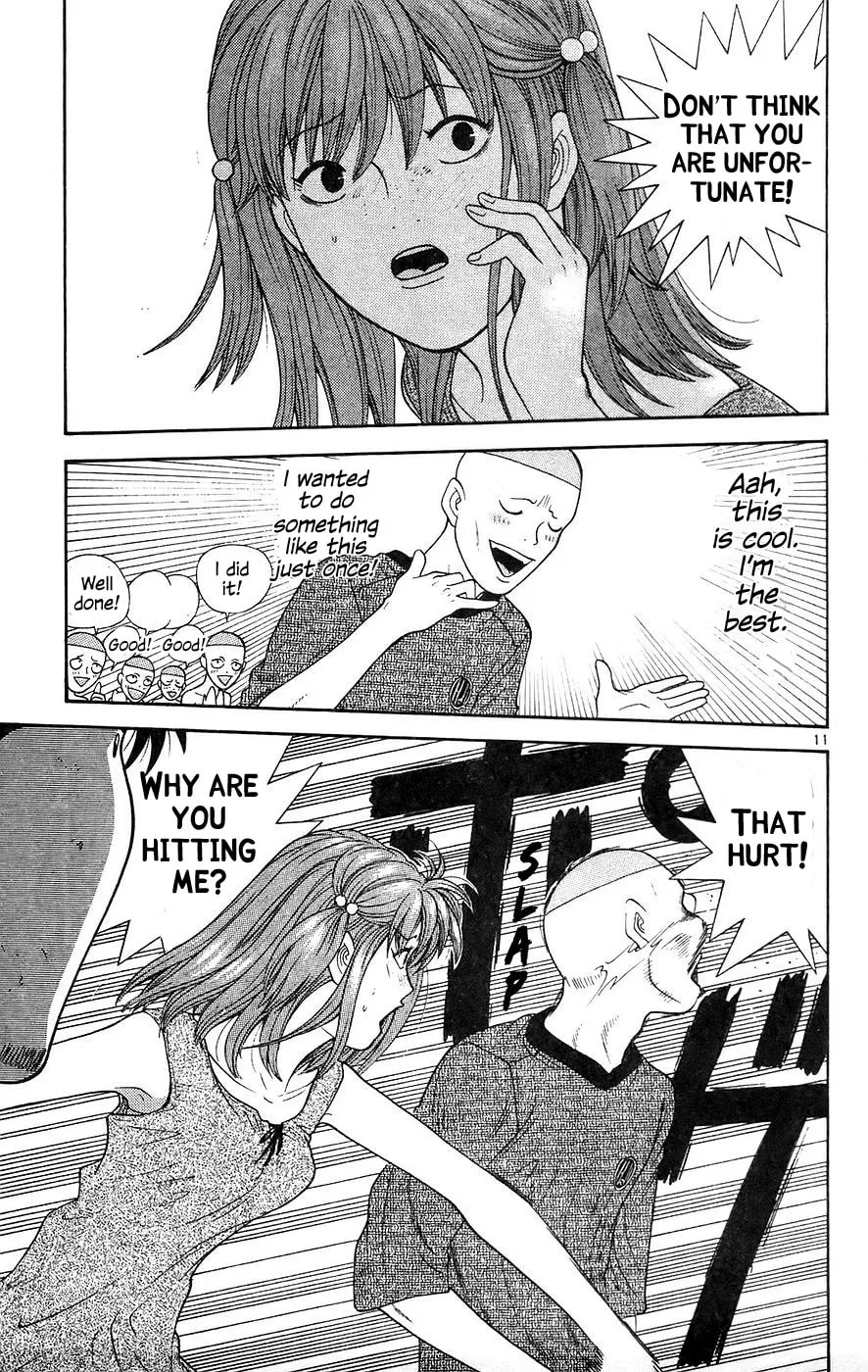I'm Doushirou Chapter 62 page 11 - 