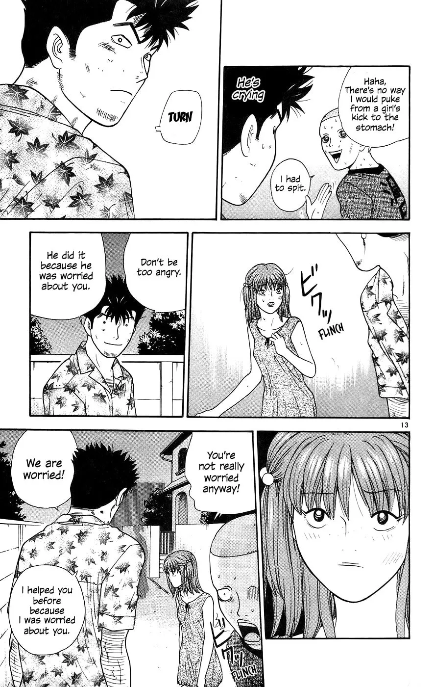 I'm Doushirou Chapter 62 page 13 - 