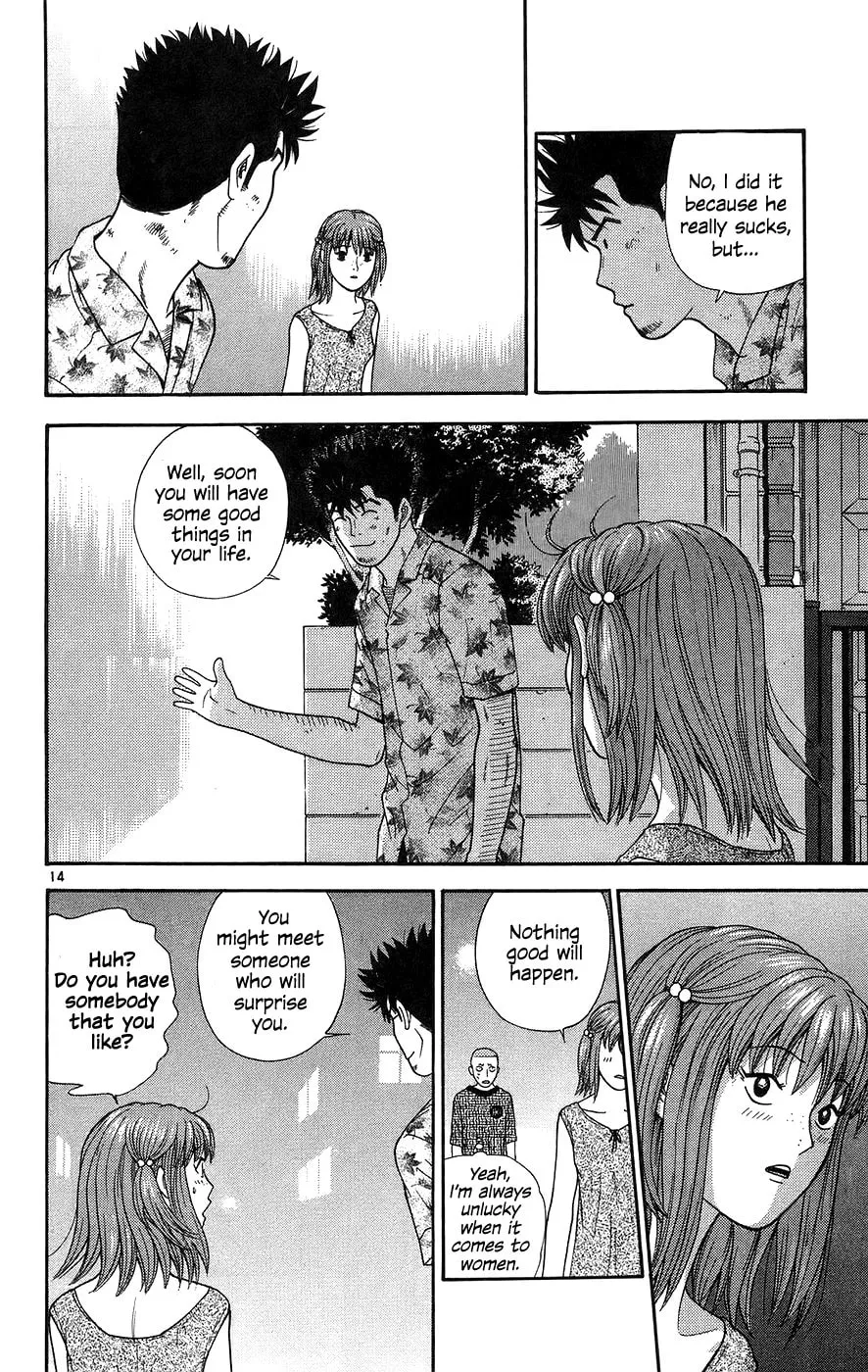 I'm Doushirou Chapter 62 page 14 - 