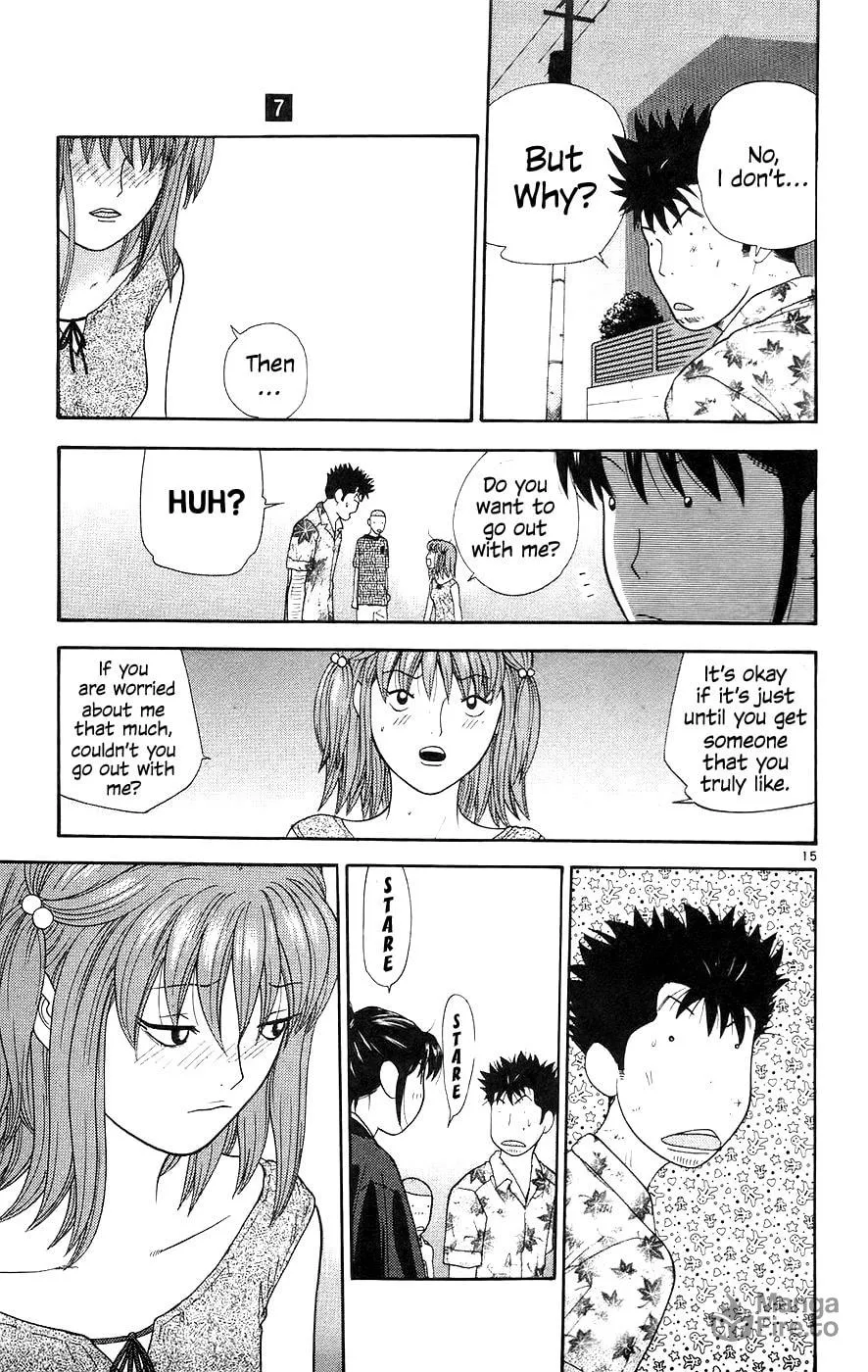 I'm Doushirou Chapter 62 page 15 - 