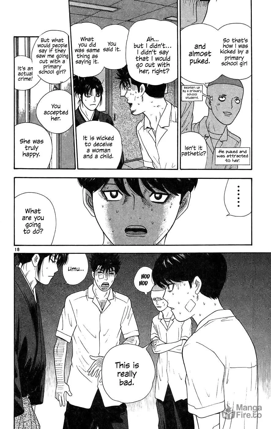 I'm Doushirou Chapter 62 page 18 - 