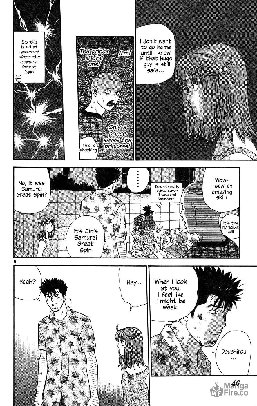 I'm Doushirou Chapter 62 page 6 - 