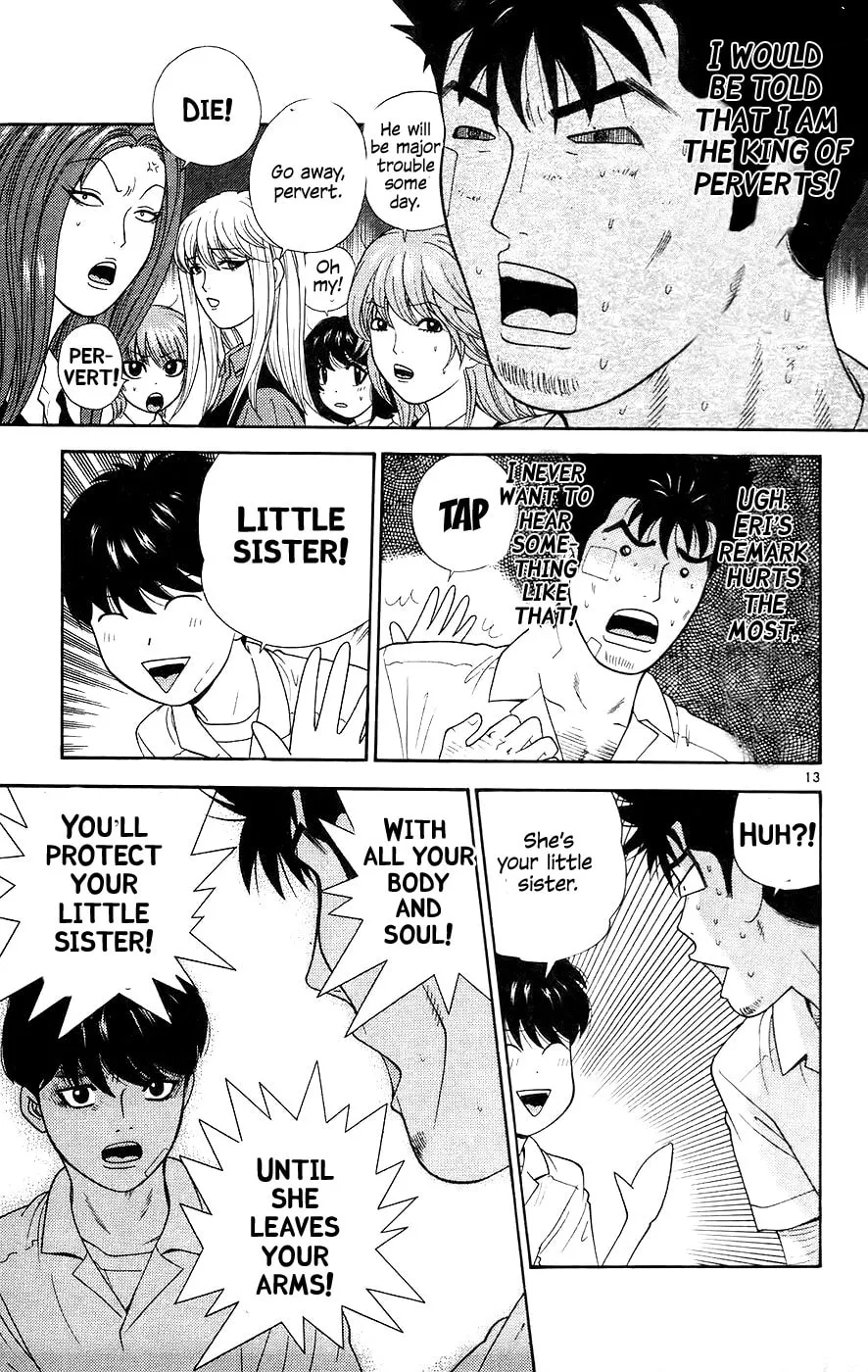 Read I