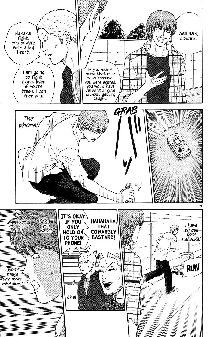 Read I