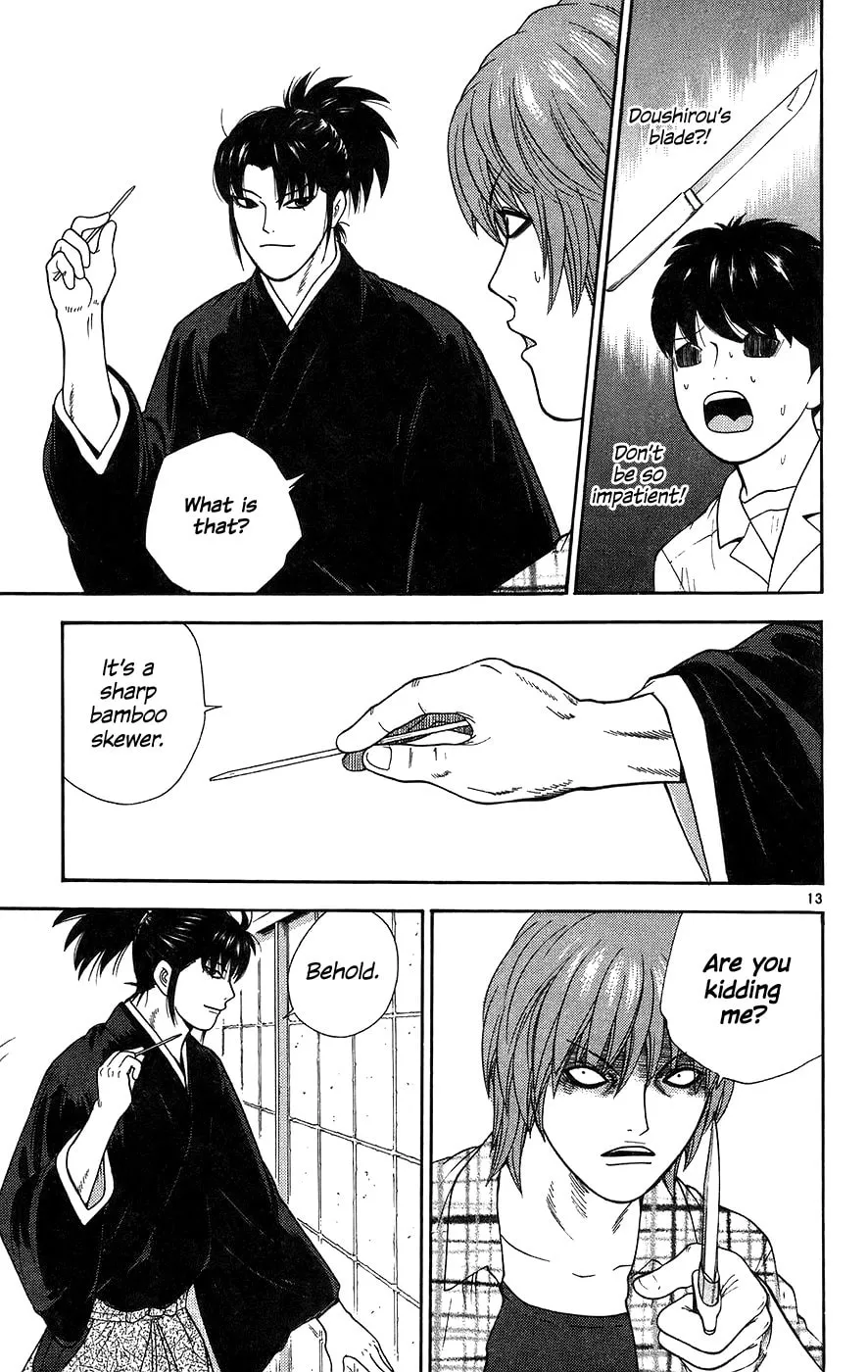 I'm Doushirou Chapter 67 page 13 - 