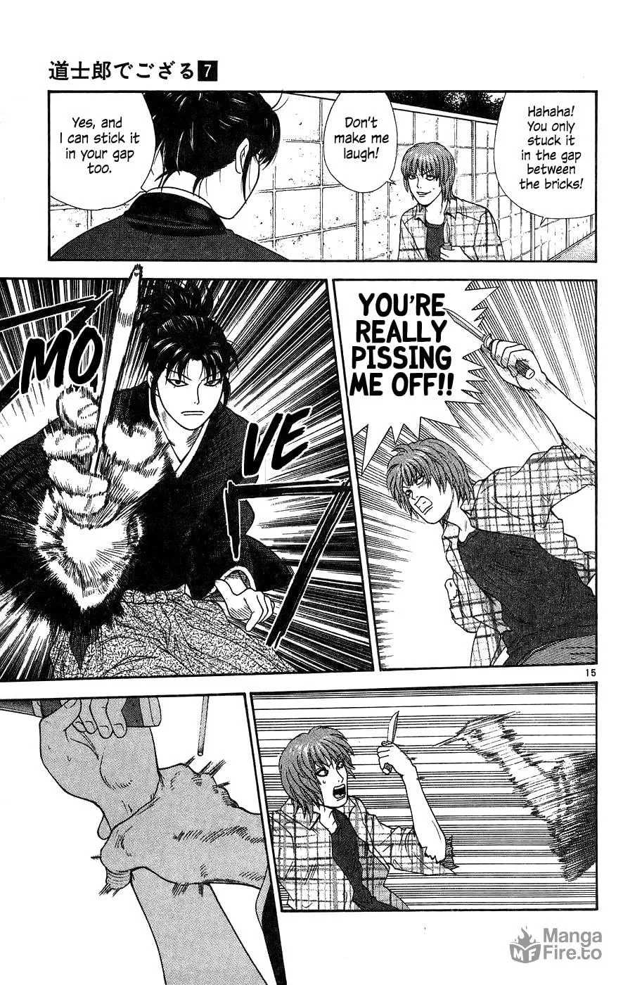 I'm Doushirou Chapter 67 page 15 - 