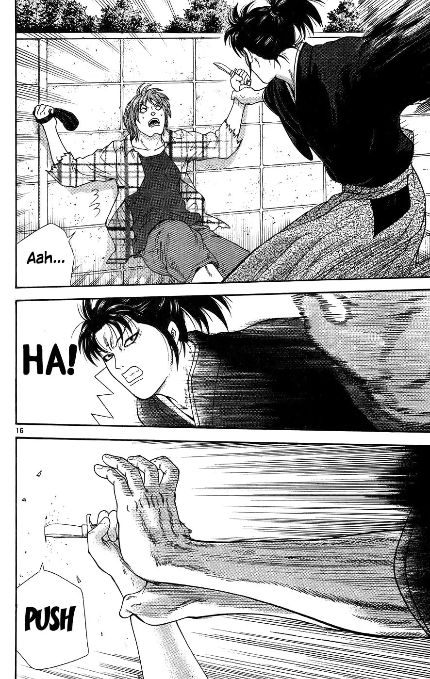 I'm Doushirou Chapter 67 page 16 - 