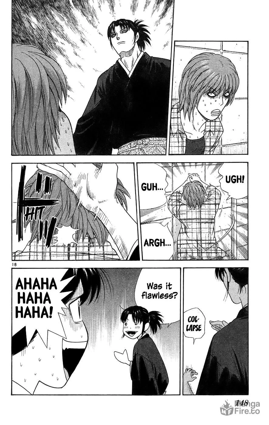 I'm Doushirou Chapter 67 page 18 - 