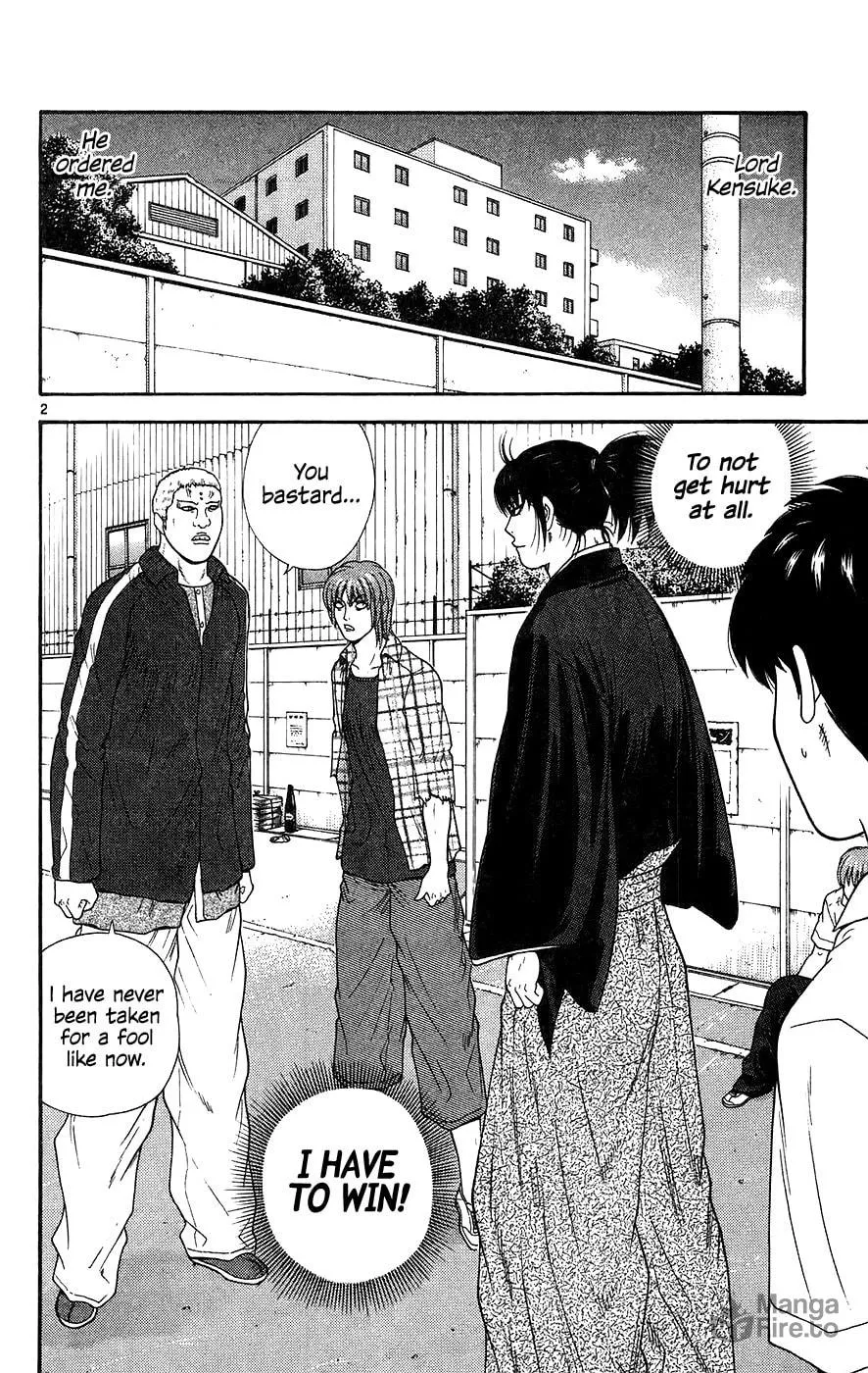 I'm Doushirou Chapter 67 page 3 - 