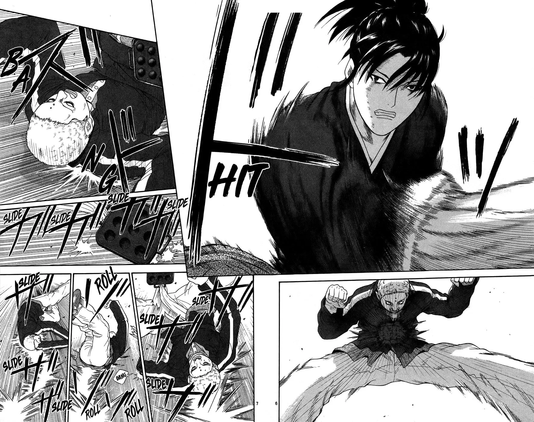 I'm Doushirou Chapter 67 page 7 - 