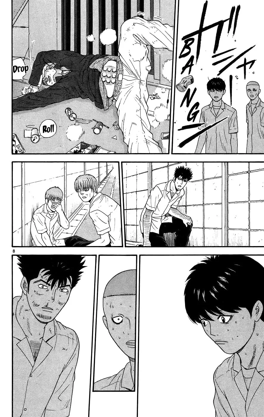 I'm Doushirou Chapter 67 page 8 - 