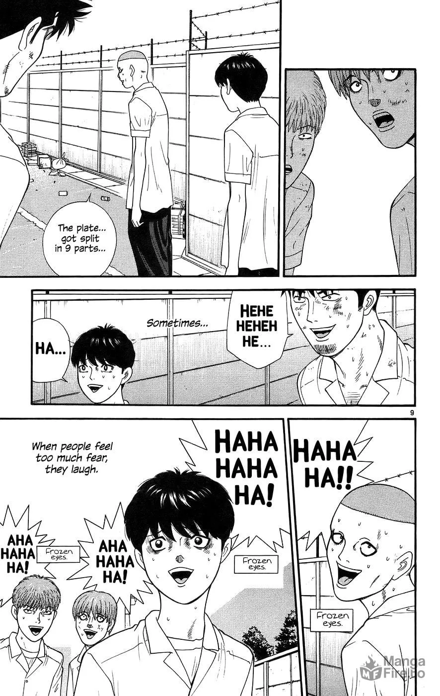 I'm Doushirou Chapter 67 page 9 - 
