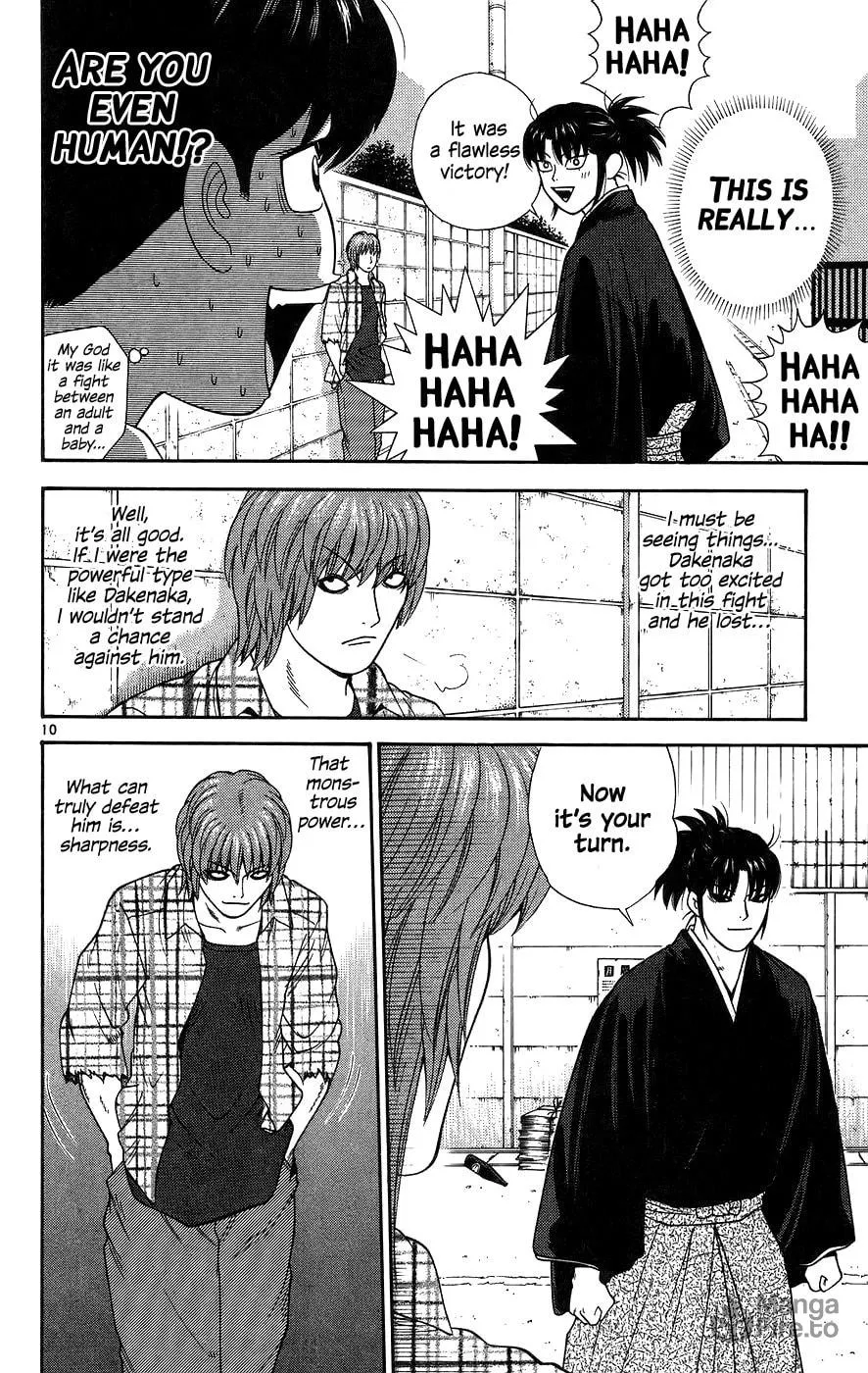 I'm Doushirou Chapter 67 page 10 - 