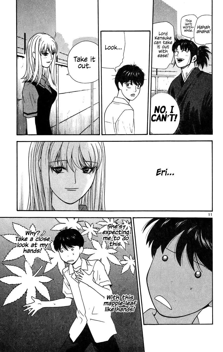 I'm Doushirou Chapter 68 page 11 - 