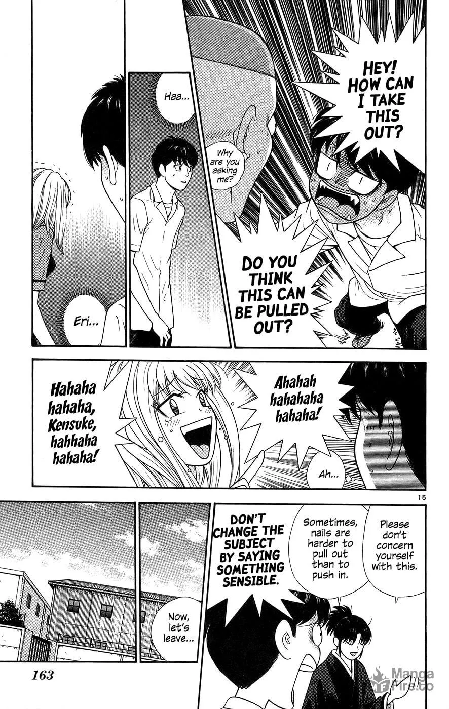 I'm Doushirou Chapter 68 page 15 - 