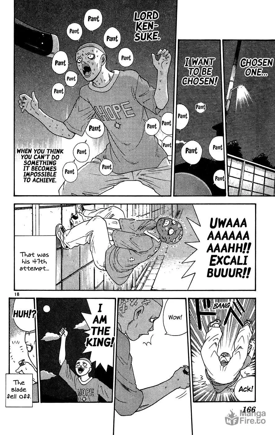 I'm Doushirou Chapter 68 page 18 - 