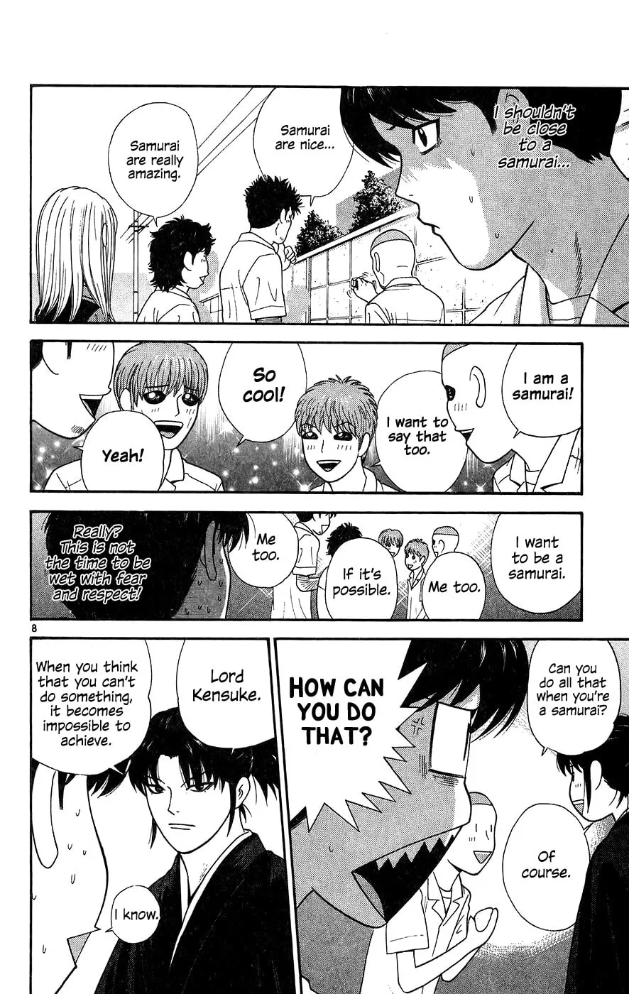 I'm Doushirou Chapter 68 page 8 - 