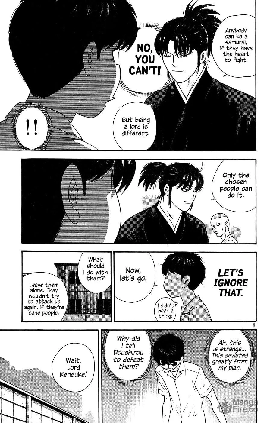 I'm Doushirou Chapter 68 page 9 - 