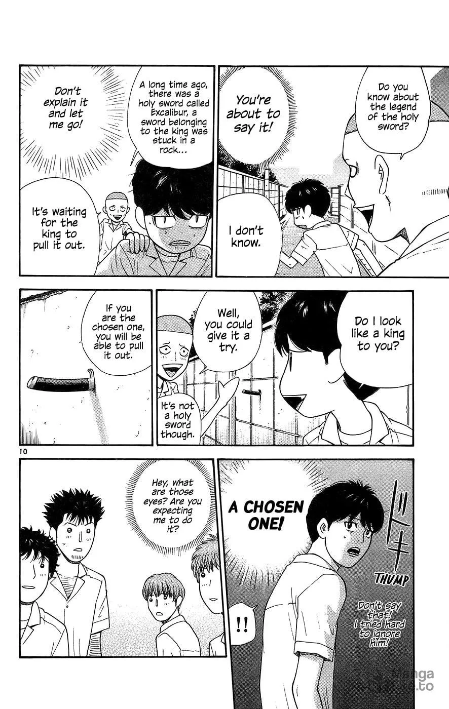 I'm Doushirou Chapter 68 page 10 - 