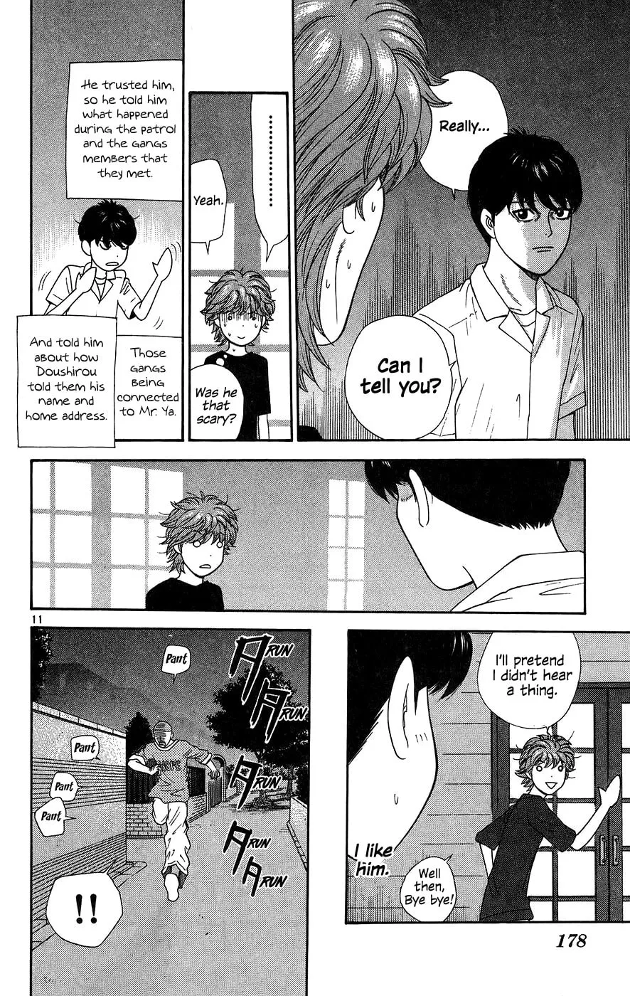 I'm Doushirou Chapter 69 page 11 - 