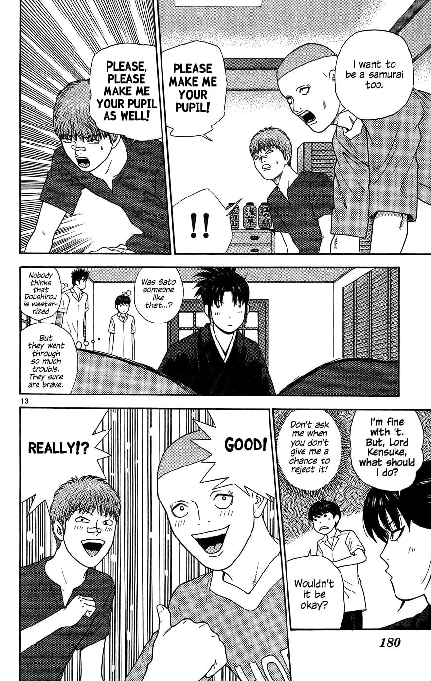 I'm Doushirou Chapter 69 page 13 - 