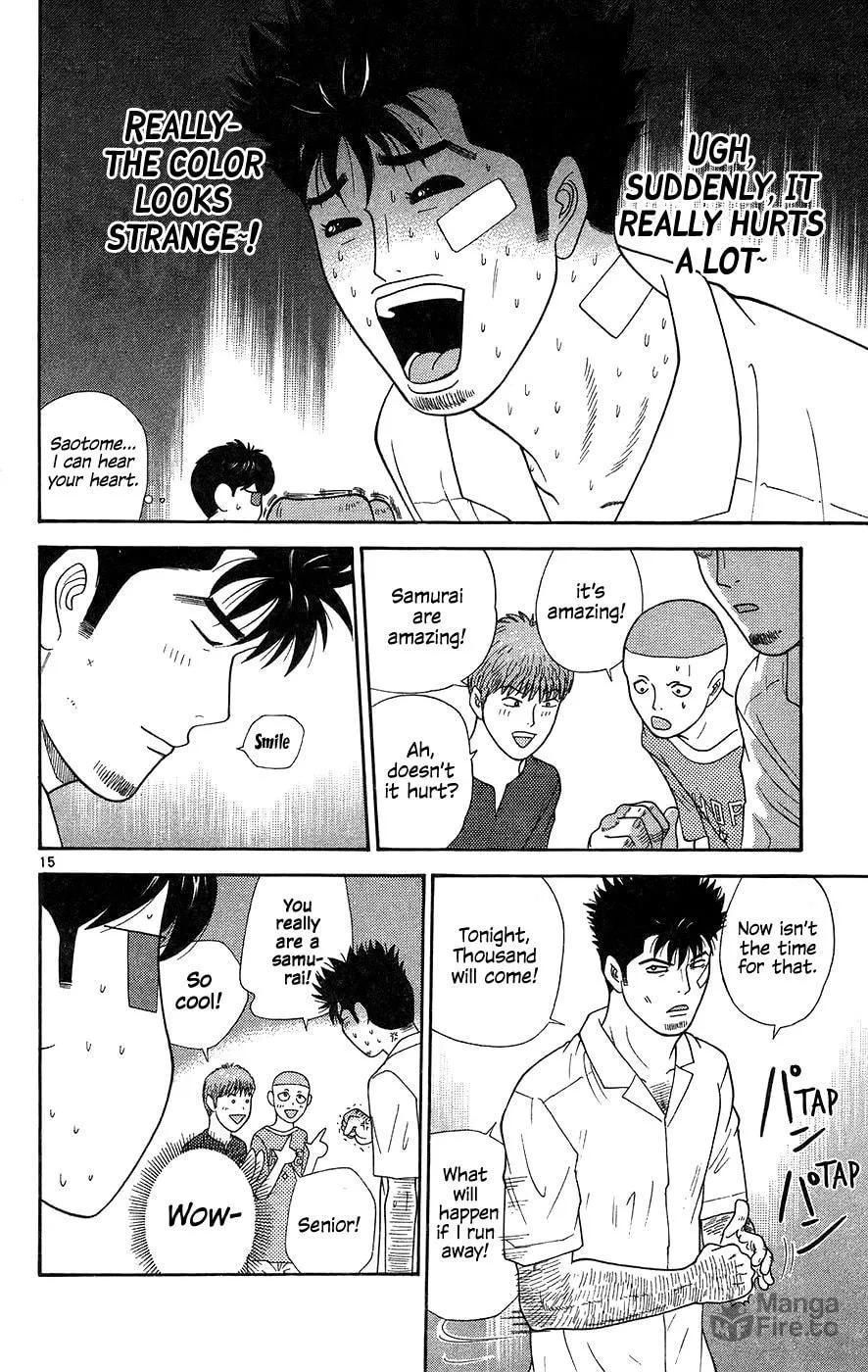 I'm Doushirou Chapter 69 page 15 - 
