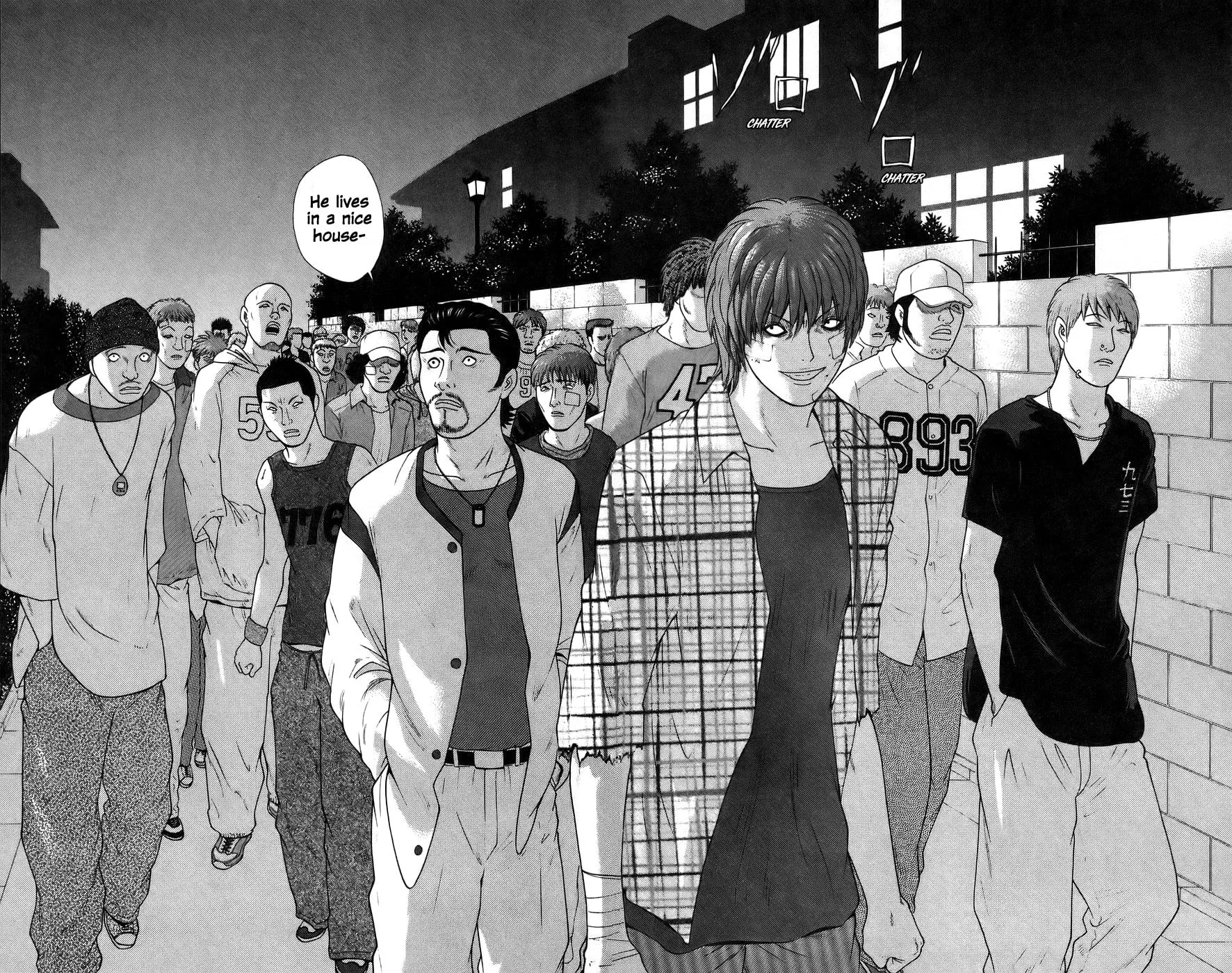 I'm Doushirou Chapter 69 page 17 - 