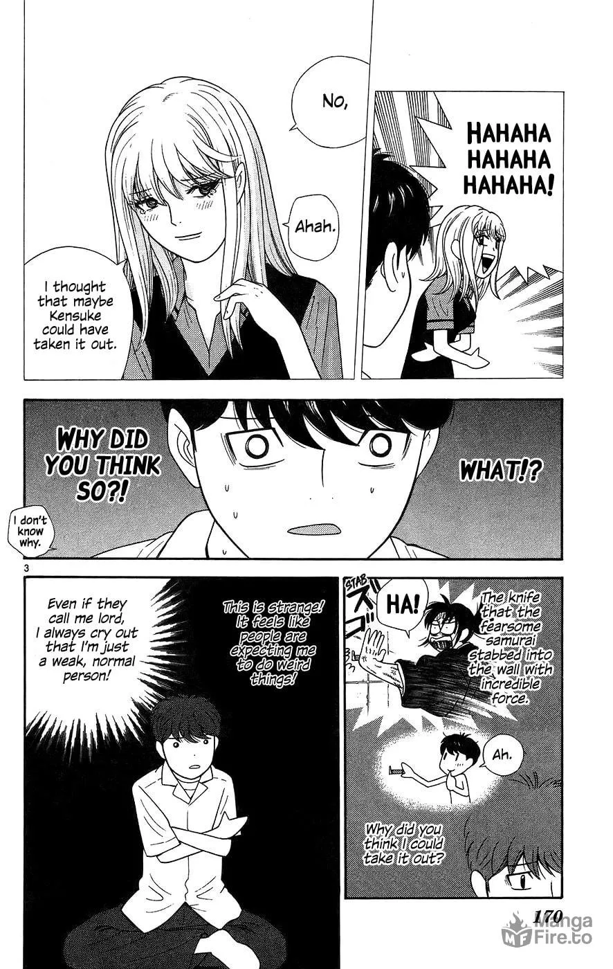 I'm Doushirou Chapter 69 page 3 - 